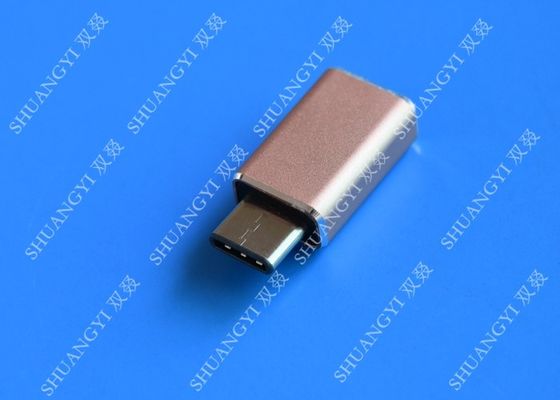 Κίνα Ο μίνι μικροϋπολογιστής USB Γ υψηλής ταχύτητας lap-top σε USB 3,0 έξυπνο αργίλιο αυξήθηκε χρυσός προμηθευτής