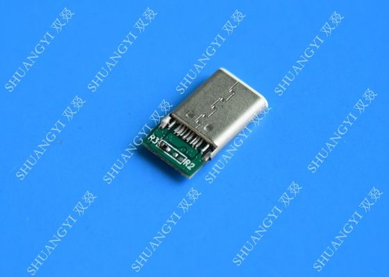 Κίνα Τύπος Γ USB 3,1 αδιάβροχο μέταλλο συνδετήρων μικροϋπολογιστών USB για το κινητό τηλέφωνο προμηθευτής