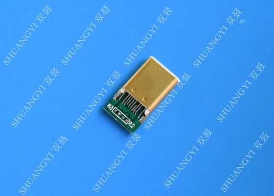 Κίνα Λεπτό USB 3,1 αδιάβροχος συνδετήρας μικροϋπολογιστών USB, αρσενικός συνδετήρας τύπων Γ SMT προμηθευτής
