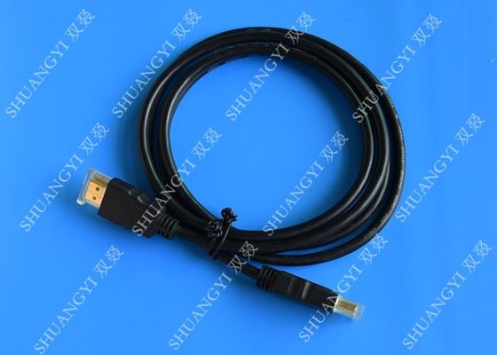 Κίνα 10M 1,4 τρισδιάστατο καλώδιο υψηλής ταχύτητας HDMI με Ethernet μη - προστατευμένη μορφωματική δομή προμηθευτής
